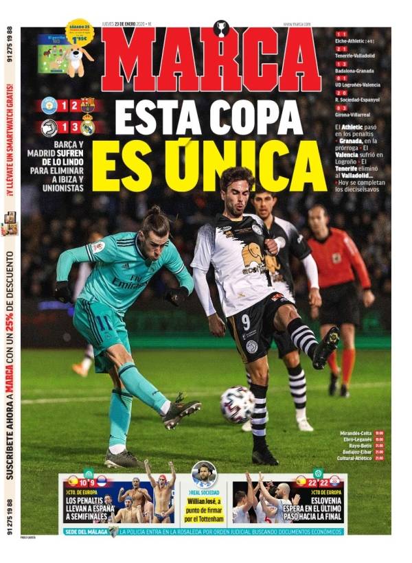 杰曼展现突破天赋，拉杆上篮2+1为北京注入强心剂（杰曼强突上演拉杆2+1，为北京注入强劲动力）