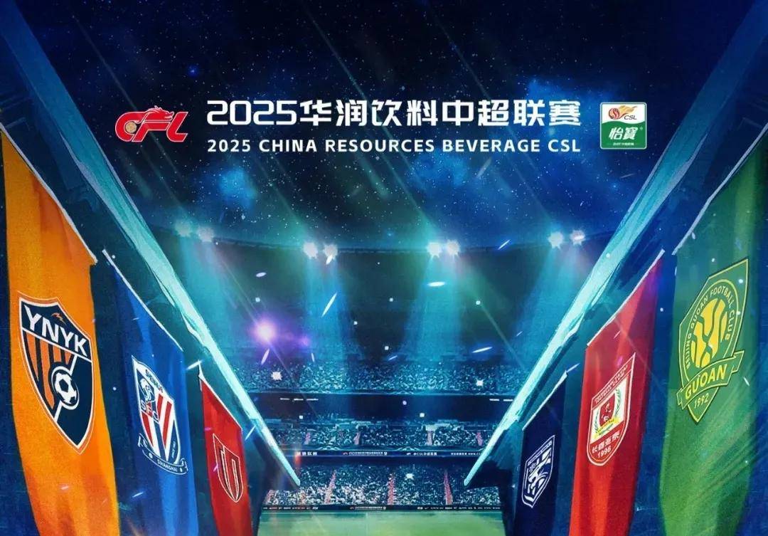 状态不佳！湖人3连败期间输给对手高达63分（状态低迷！湖人遭三连败，累计净负63分）