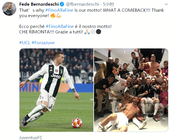 队报法国海外球员欧冠之夜：射手盛宴（队报聚焦法国旅欧球员欧冠之夜：锋线狂欢）