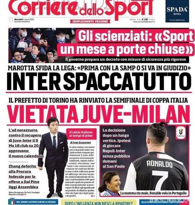 北青：足协将择期安排邵佳一上任发布会；国足恐最早明年初重组（北青：足协拟择期为邵佳一举行就任发布会，国足重组或最早推迟至明年初）