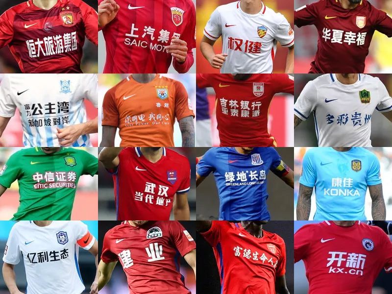 德天空：阿森纳关注法兰克福边锋巴霍亚，对方标价7000万欧（德天空：阿森纳有意法兰克福翼锋巴霍亚，后者要价达7000万欧元）